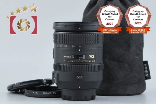 Nikon nikkor 18 200mm - af-s, 18-200mm