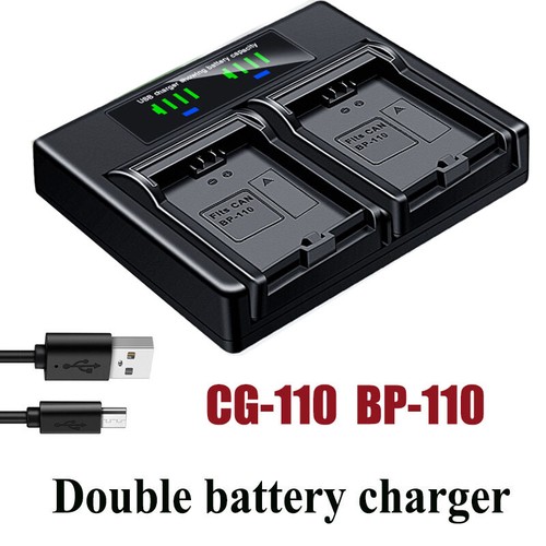 Dual battery charger for - battery, canon