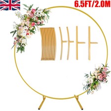 2M Round Hoop Balloon Arch