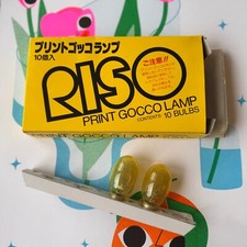 RISO Print Gocco - 2 flash