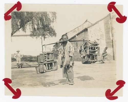 1920s china photo mactavish - mactavish, co