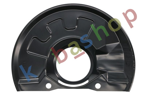 Rear axle left - rear,