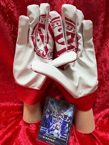 Styles red wrestling glove - red,