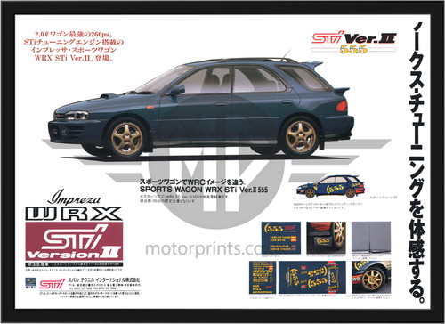 Subaru sti 555 wagon - 555,