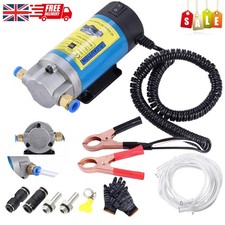 12v 100w electric car oil - 100w,