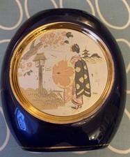 The Art Of Chokin Small Vase -