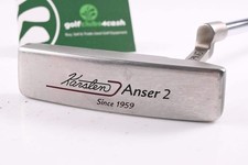 Ping Karsten 1959 Anser 2