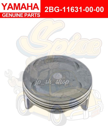 Yamaha genuine parts piston - genuine,