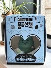 plave YEJUN SHIP CAFE BIRTHDAY