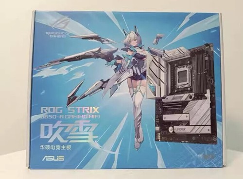 Asus rog strix b650 - rog,
