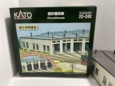 Kato Roundhouse Engine Shed