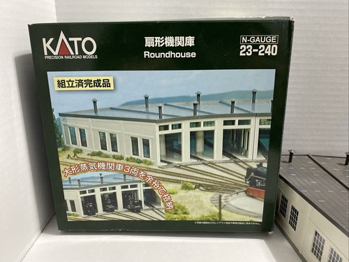 Kato roundhouse engine shed - kato,