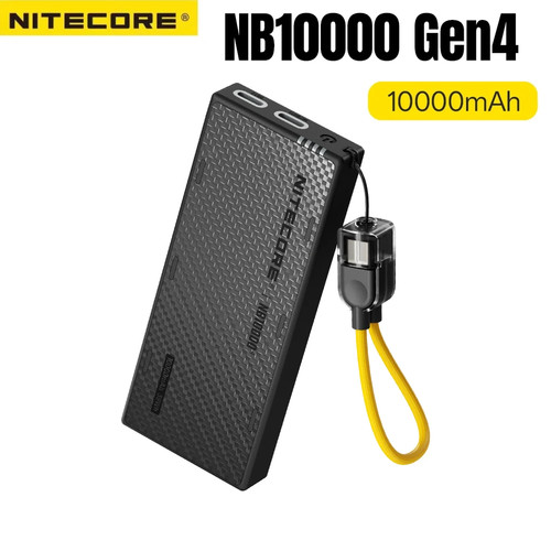 Nitecore nb10000 gen4 10000mah - nb10000,