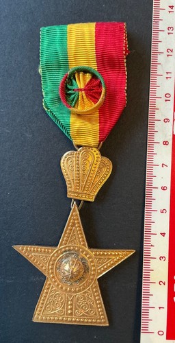 Ethiopia order the star - -,