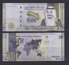 SAUDI ARABIA - 2020 G20 20