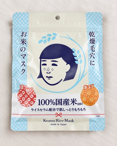 Keana nadeshiko japanese - -,