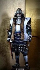 New iqo model dm002 uesugi - iqo,