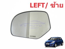 LEFT SIDE WING MIRROR GLASS