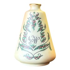 Antique Locke & Co. Worcester