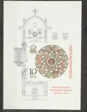 Czechoslovakia Block 35 B MNH