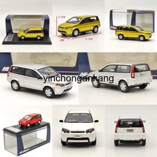 Hi Story 1/43 Honda HR-V J4