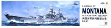 Very Fire VF350913 1/350 USS