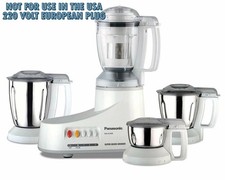 Panasonic MX-AC400 220V 240V 4