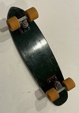 Vintage 70s G & S FIBREFLEX