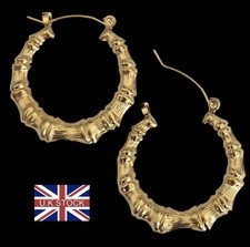 Gold Bamboo Hoop Earrings 18ct
