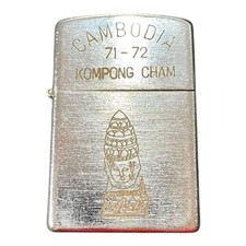 Zippo Cambodia/Vietnam Lighter