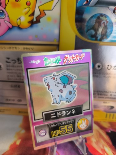 Pokemon card holo - pokemon,