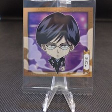 Novu Hunter x Hunter Sticker