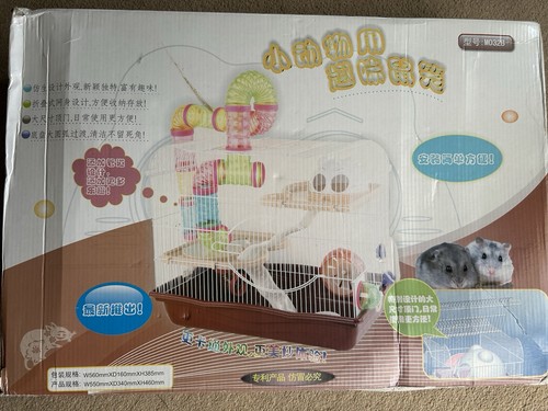 Hamster cage - hamster,
