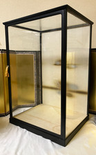 Vintage Japanese Display Glass