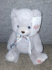 Adorable Hamleys 2019