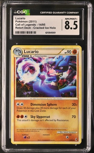 2011 pokemon lucario 95 - pokemon,