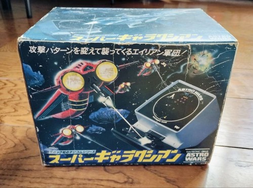 Epoch super galaxian - epoch,