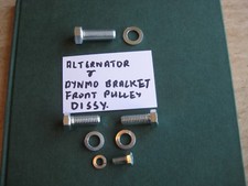 LOTUS TWINCAM ALTERNATOR KIT