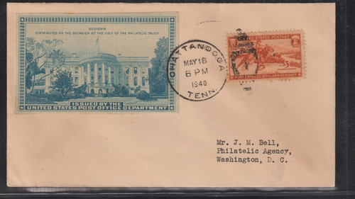 Philatelic truck covers - philatelic,