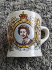 Vintage Royal Collectable Cup