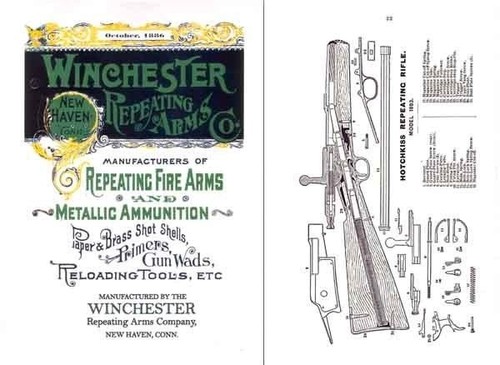 Winchester 1886 oct arms - 1886,