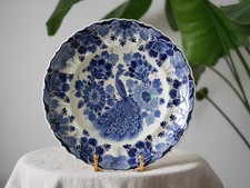 Vintage Regina Delft Blue Hand Painted Peacock Wall Plate, 25 cm Blue and White