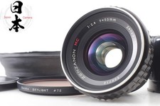 【Top MINT 】 Zenza Bronica