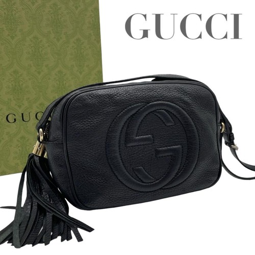Gucci soho camera bag fringe - gucci,