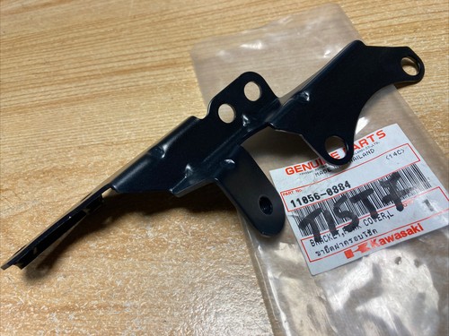 Kawasaki 11056 0884 - 11056-0884, left
