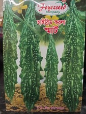 Bitter Gourd Seeds (kerala
