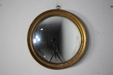 English Regency Antique Convex