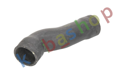 Centre upper intercooler hose - upper,