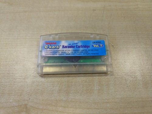 Kara karaoke cartridge - e-kara,