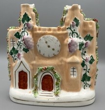 Antique English Victorian